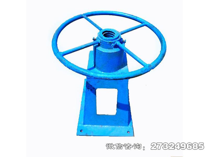 栾城方向盘式螺杆启闭机