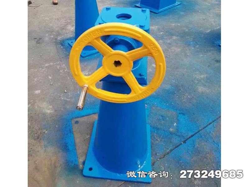 永春县侧摇手轮闸门启闭机