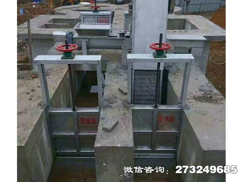 慈利县不锈钢插板闸门
